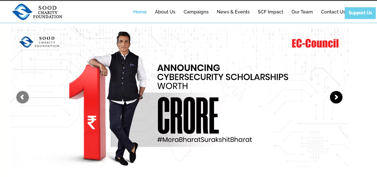 sonu-sood-cyber-security-scholarship-official-website