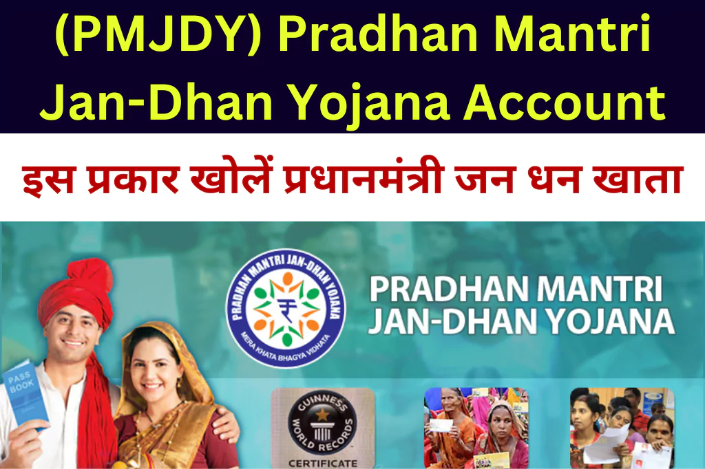 pm-jdy-pradhan-mantri-jan-dhan-yojana-account