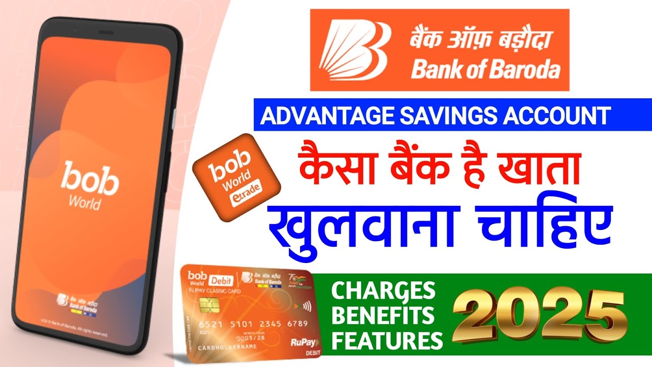 Bank of baroda Savings Account